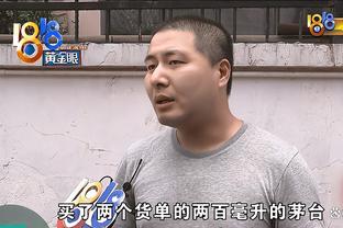 Bị truyền đến đội Quảng Châu đòi lương, Liêu Lực Sinh bị phun: Vong ân phụ nghĩa trình độ của cậu xứng nhận tiền lương đó sao?